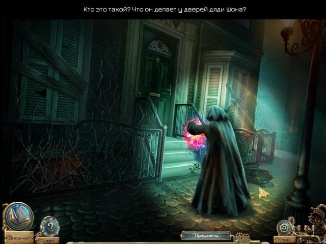 скачать игру папины дочки 2 едут на море без ограничения времени бесплатно