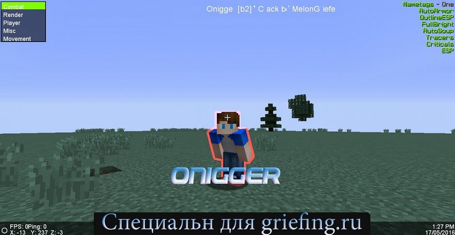 скачать чит на майнкрафт 18 flux b8 zip